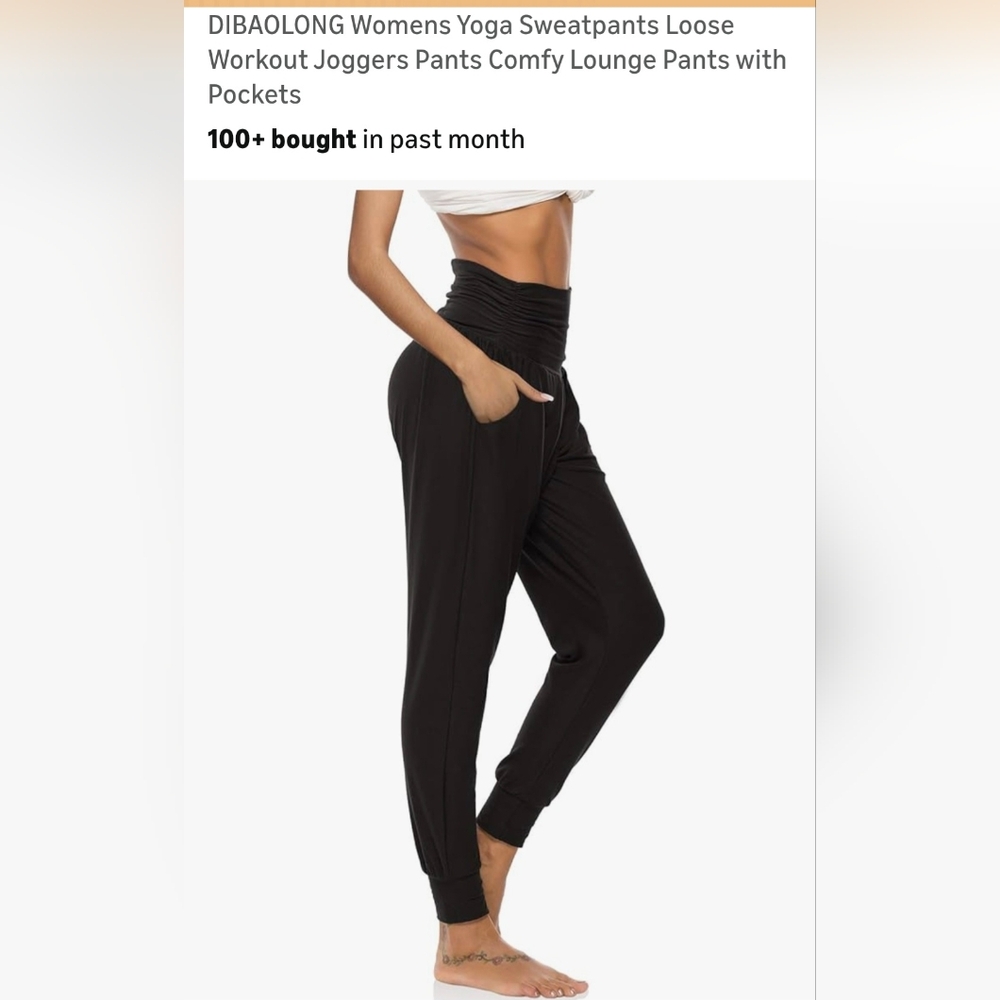 Women's Black Yoga Sweatpants (Never Used)